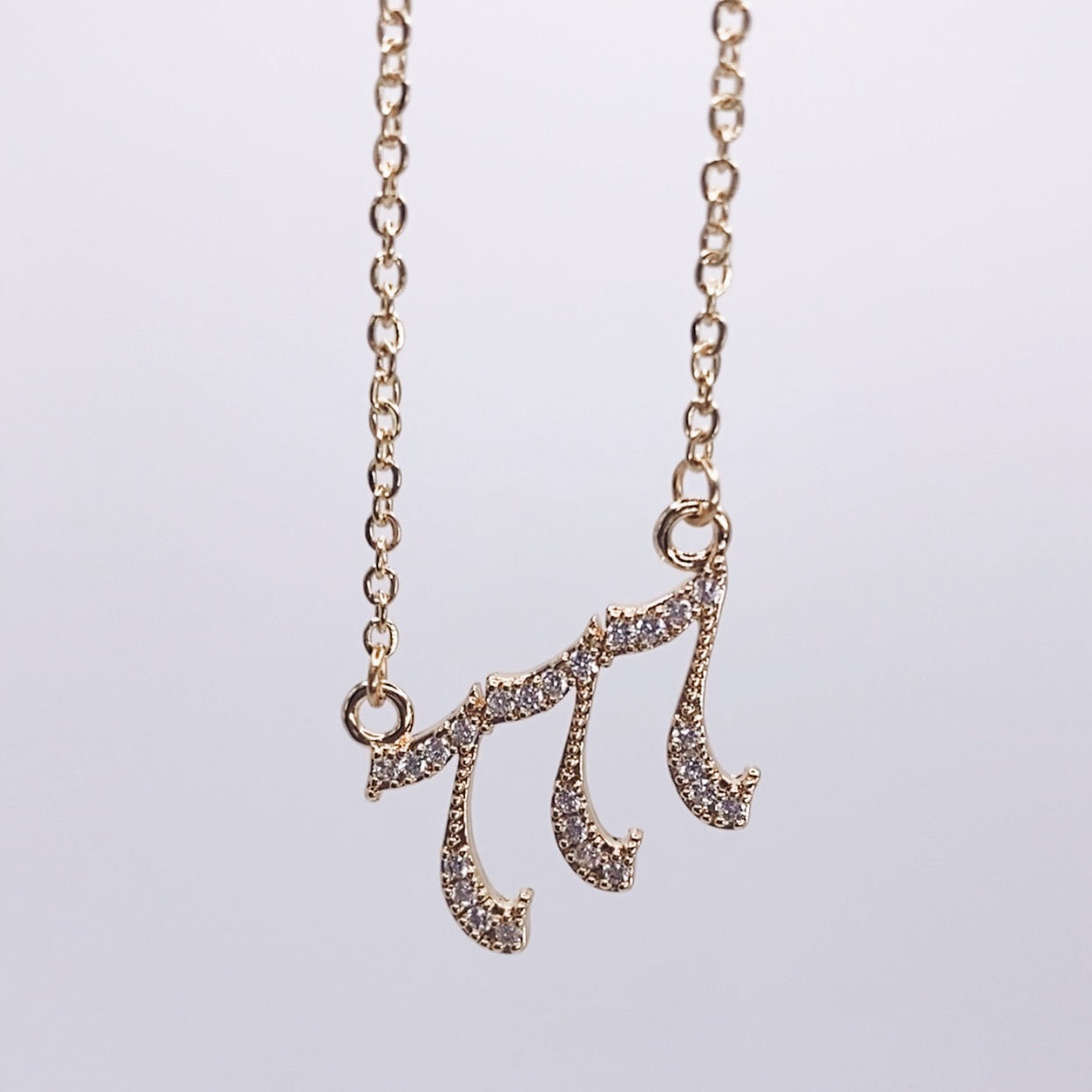 777 Gold Angel Number Necklace